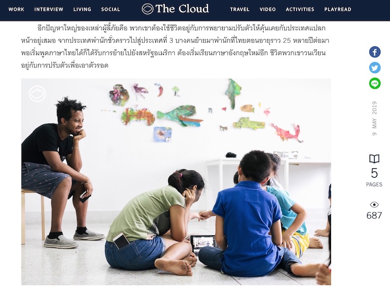 Refugee Kids’ Art, Cooking, and Courage Featured in Thai Magazine