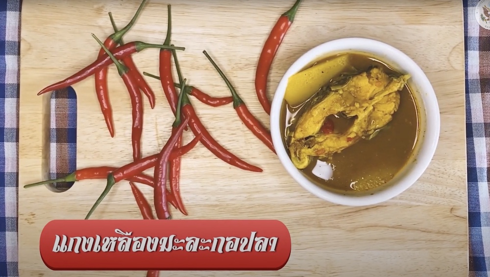 Welcome the Hot Season with 6 of Thailand’s Spiciest Dishes